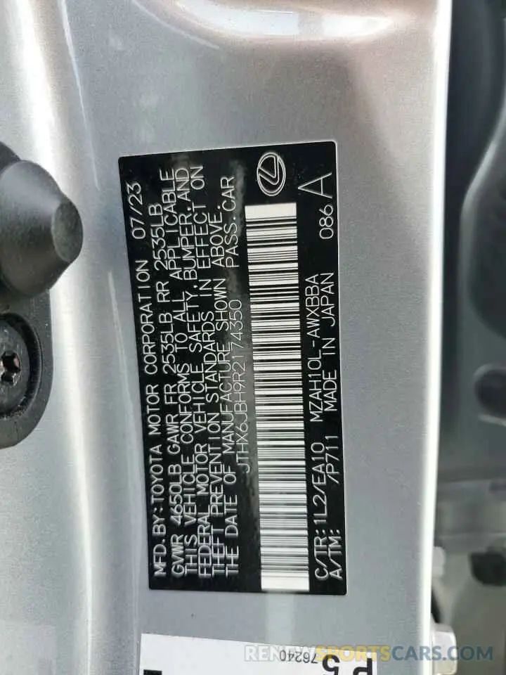 12 Photograph of a damaged car JTHX6JBH9R2174350 LEXUS UX 250H 2024