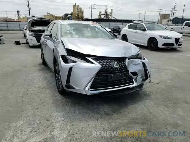 13 Photograph of a damaged car JTHX6JBH9R2174350 LEXUS UX 250H 2024