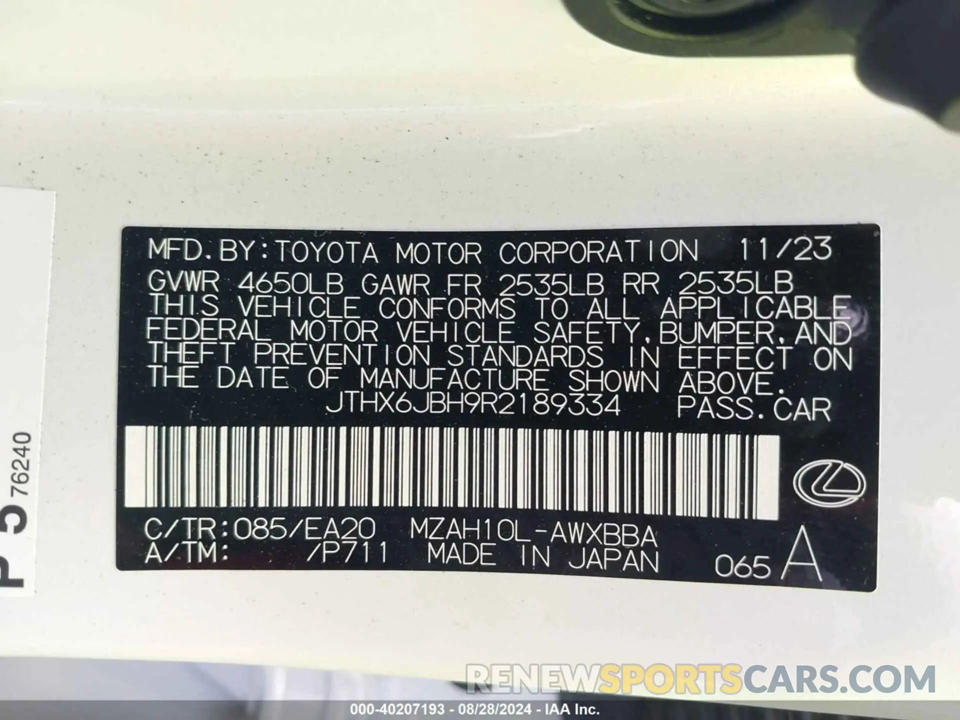 9 Photograph of a damaged car JTHX6JBH9R2189334 LEXUS UX 250H 2024