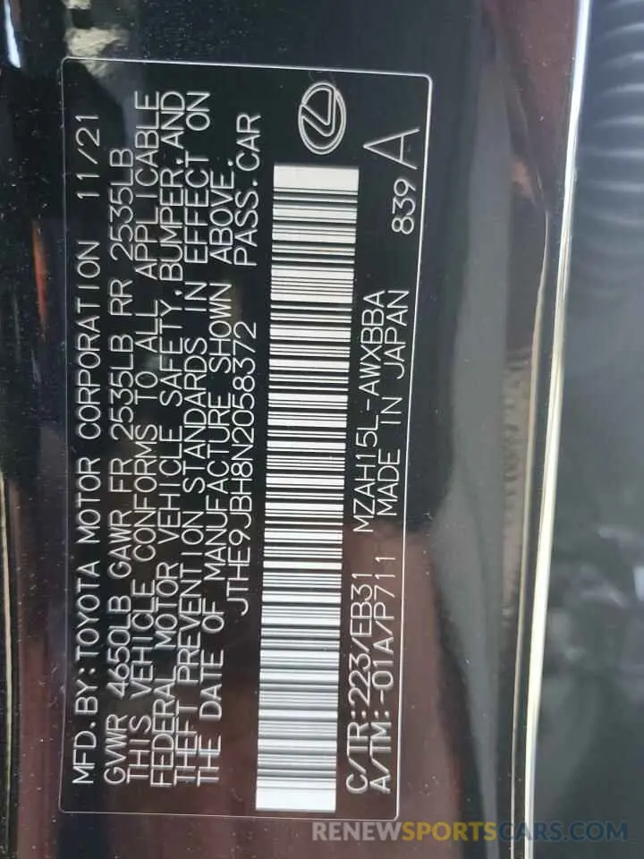 12 Photograph of a damaged car JTHE9JBH8N2058372 LEXUS UX 250H BA 2022