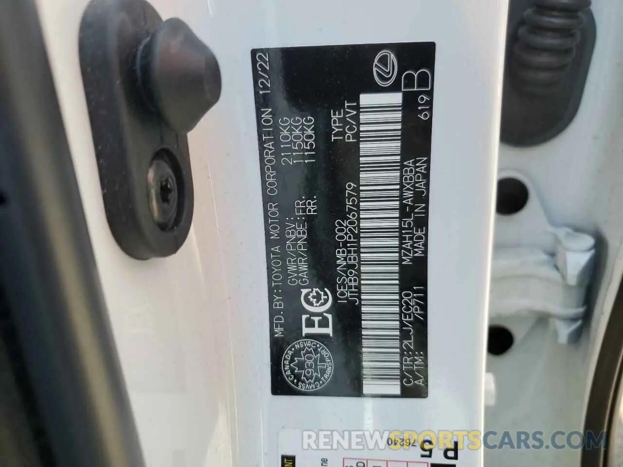 13 Photograph of a damaged car JTHB9JBH1P2067579 LEXUS UX 250H BA 2023