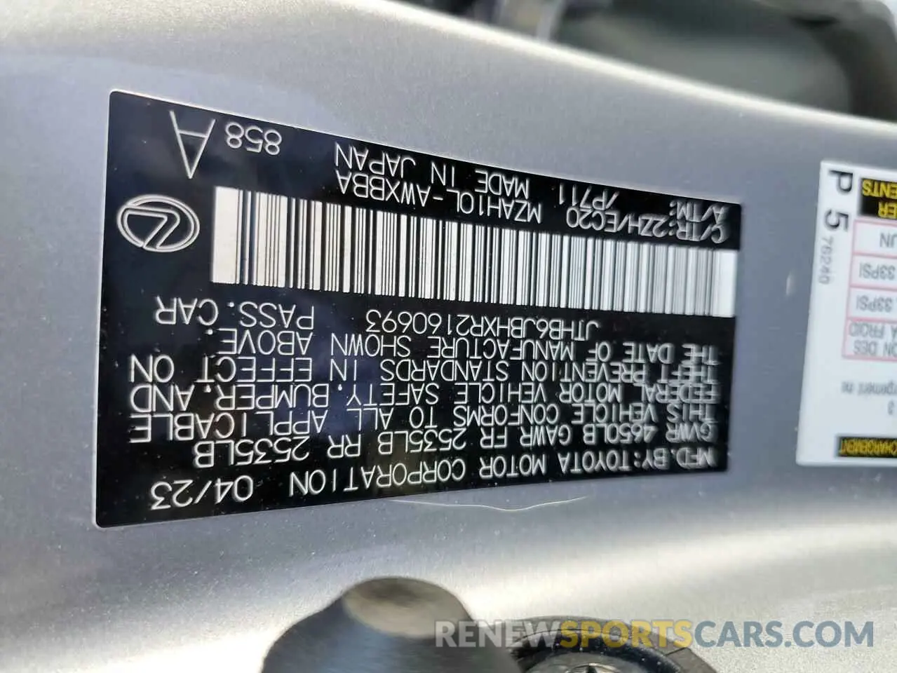 14 Photograph of a damaged car JTHB6JBHXR2160693 LEXUS UX 250H BA 2024