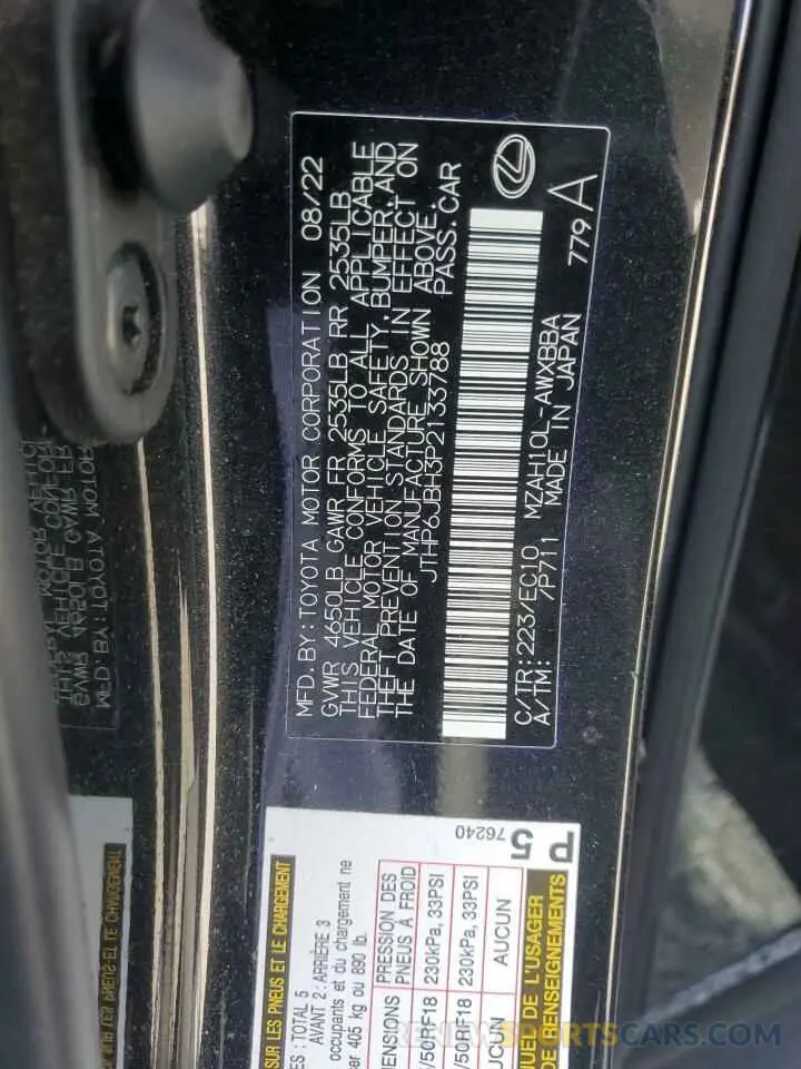 13 Photograph of a damaged car JTHP6JBH3P2133788 LEXUS UX 250H PR 2023
