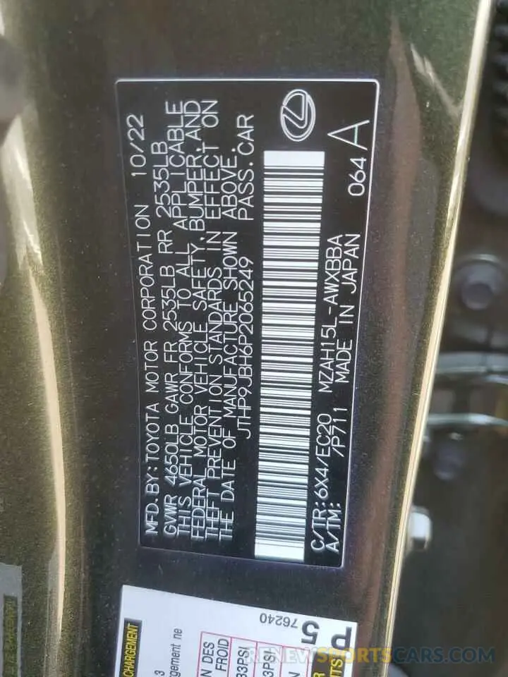 12 Photograph of a damaged car JTHP9JBH6P2065249 LEXUS UX 250H PR 2023