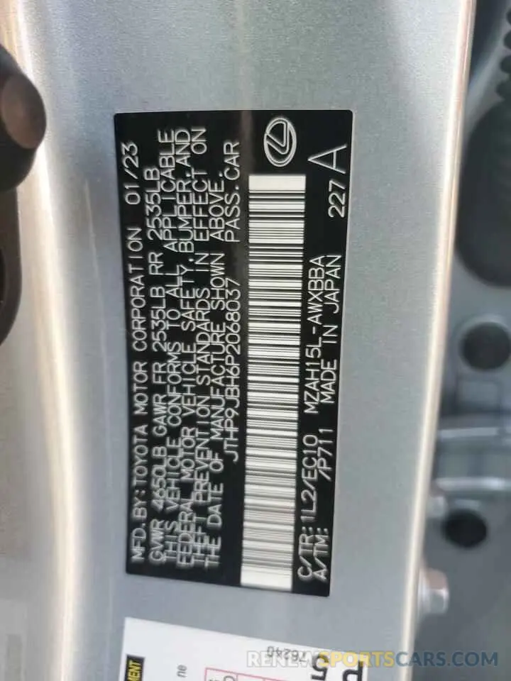 13 Photograph of a damaged car JTHP9JBH6P2068037 LEXUS UX 250H PR 2023