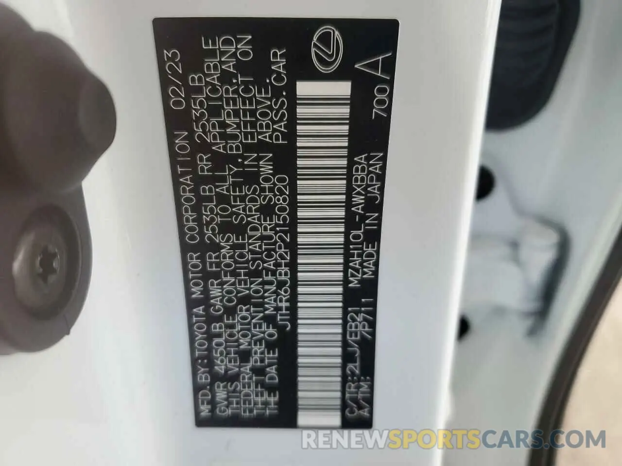 13 Photograph of a damaged car JTHR6JBH2P2150820 LEXUS UX 250H PR 2023