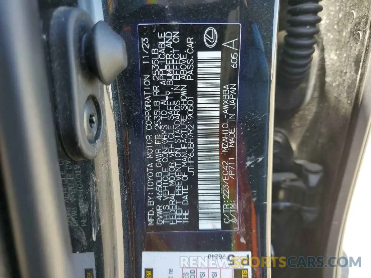 12 Photograph of a damaged car JTHP6JBH7R2190501 LEXUS UX 250H PR 2024