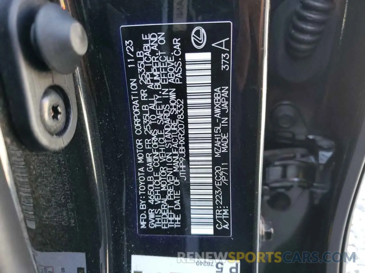 13 Photograph of a damaged car JTHP9JBHXR2078332 LEXUS UX 250H PR 2024