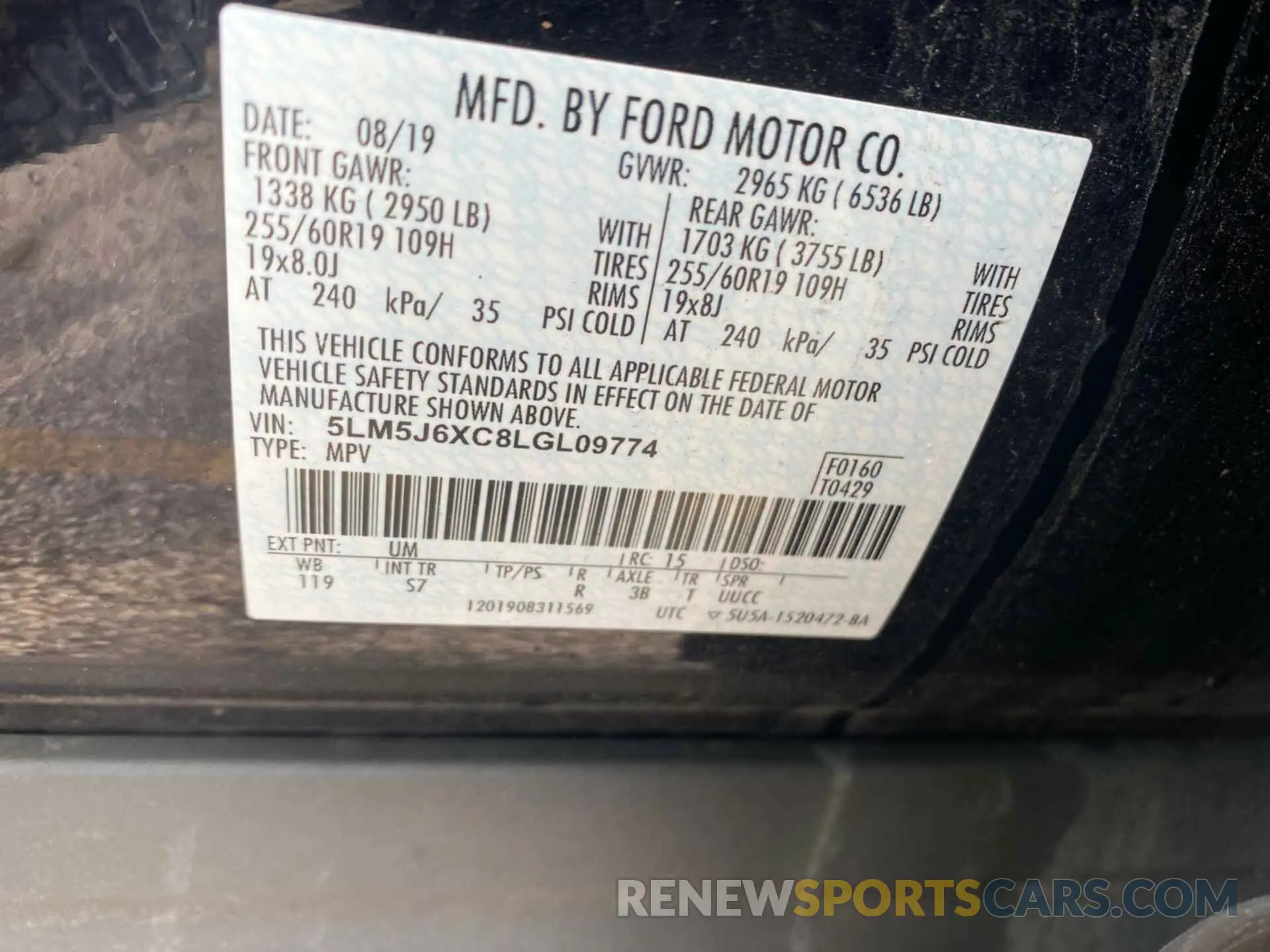 8 Photograph of a damaged car 5LM5J6XC8LGL09774 LINCOLN AVIATOR 2020
