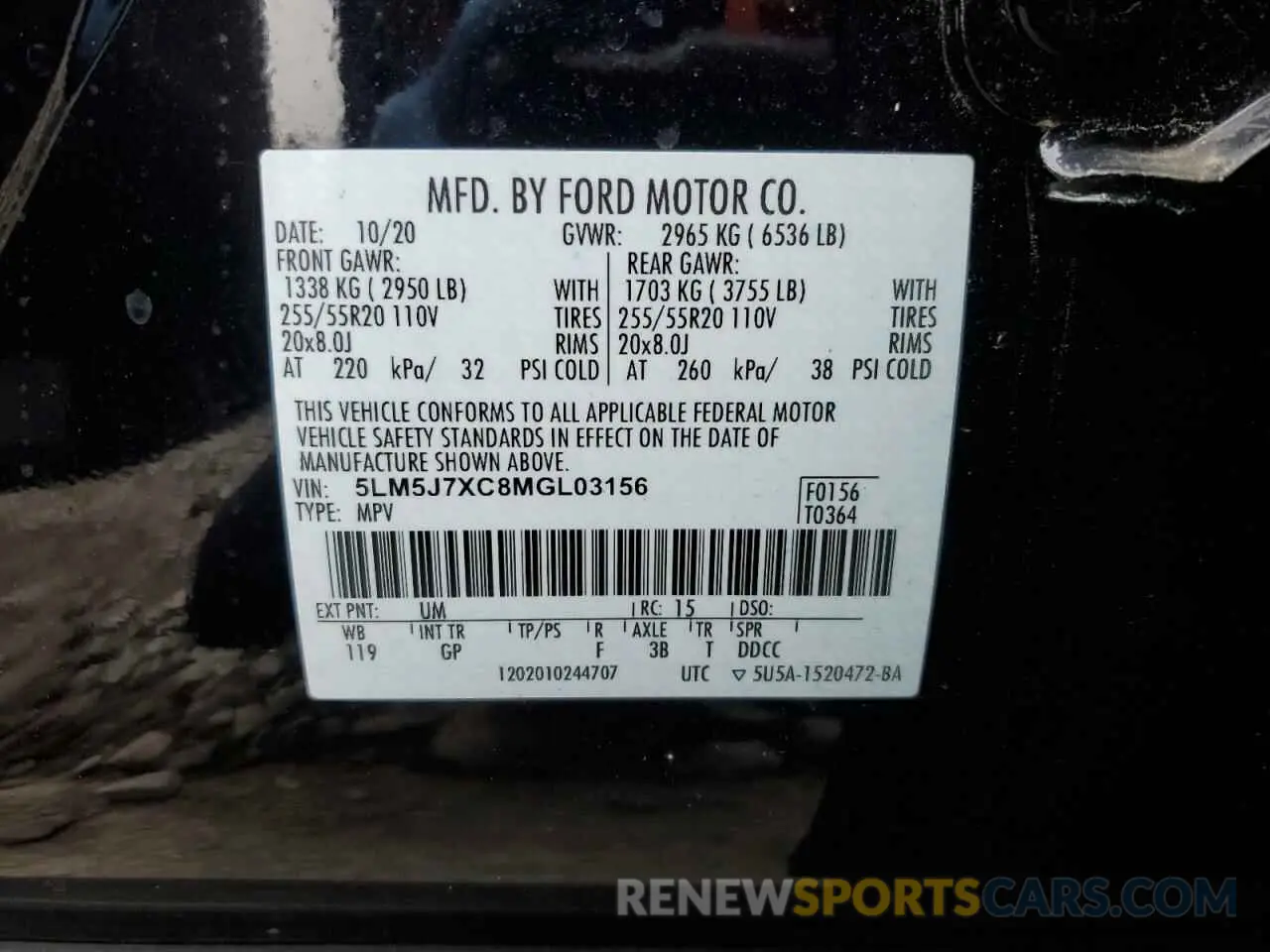 12 Photograph of a damaged car 5LM5J7XC8MGL03156 LINCOLN AVIATOR 2021