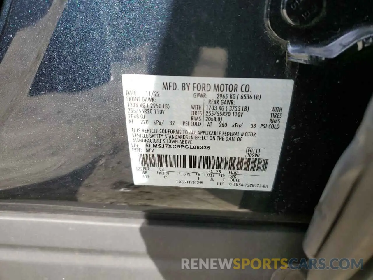 15 Photograph of a damaged car 5LM5J7XC5PGL08335 LINCOLN AVIATOR 2023