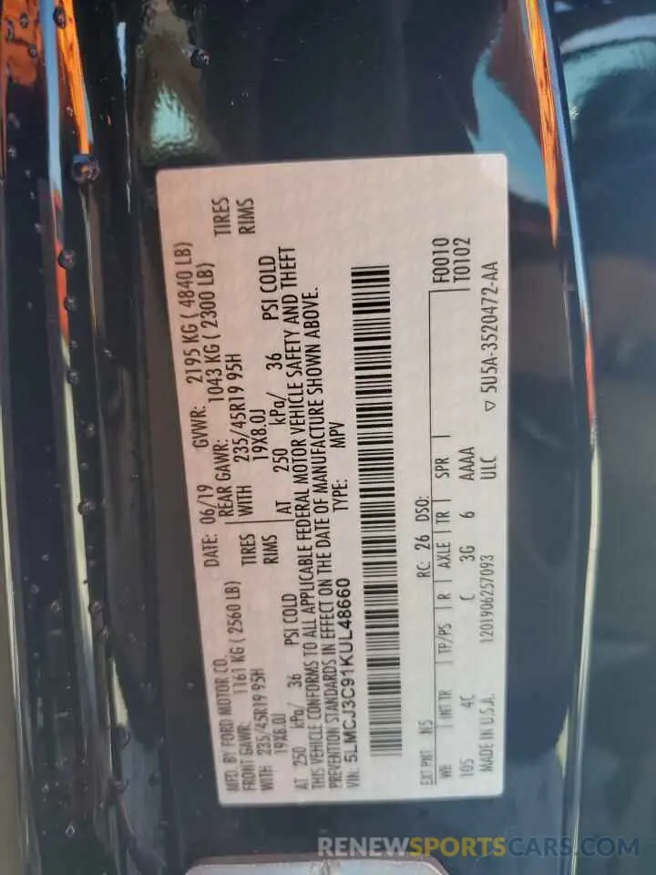 15 Photograph of a damaged car 5LMCJ3C91KUL48660 LINCOLN MKC 2019