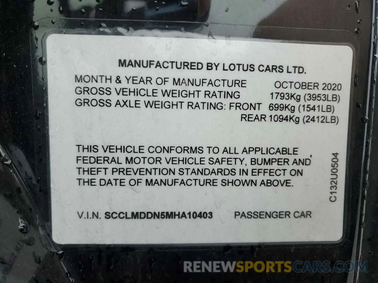 13 Photograph of a damaged car SCCLMDDN5MHA10403 LOTUS ALL MODELS 2021