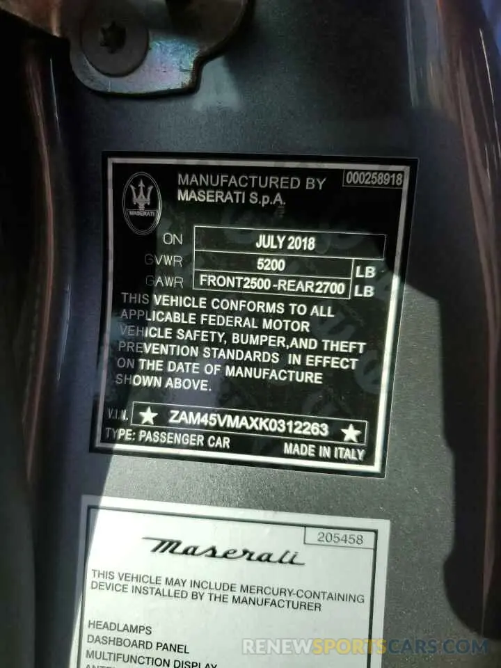 13 Photograph of a damaged car ZAM45VMAXK0312263 MASERATI ALL MODELS 2019