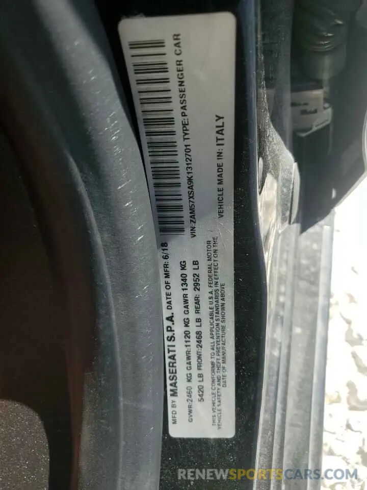 12 Photograph of a damaged car ZAM57XSA9K1312701 MASERATI ALL MODELS 2019
