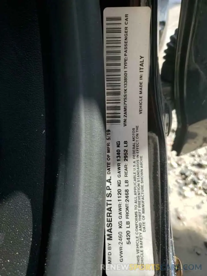 13 Photograph of a damaged car ZAM57YSS1K1338501 MASERATI ALL MODELS 2019