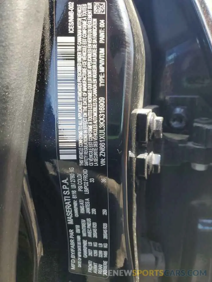 14 Photograph of a damaged car ZN661XUL3KX316909 MASERATI ALL MODELS 2019