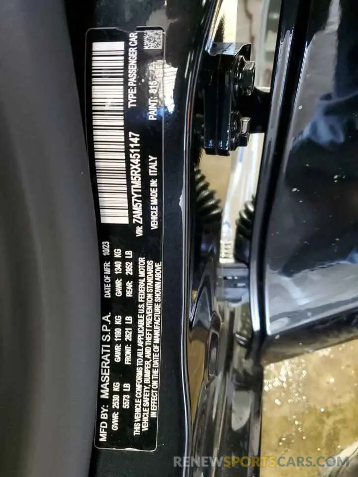 12 Photograph of a damaged car ZAM57YTM5RX451147 MASERATI GHIBLI MOD 2024