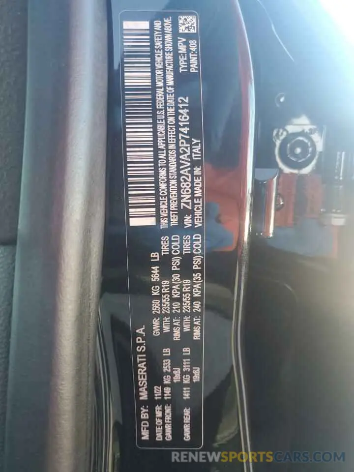 14 Photograph of a damaged car ZN682AVA2P7416412 MASERATI GRECALE GT 2023