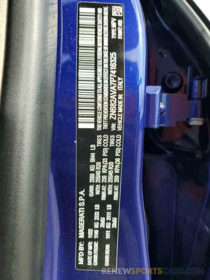 13 Photograph of a damaged car ZN682AVA7P7416325 MASERATI GRECALE GT 2023