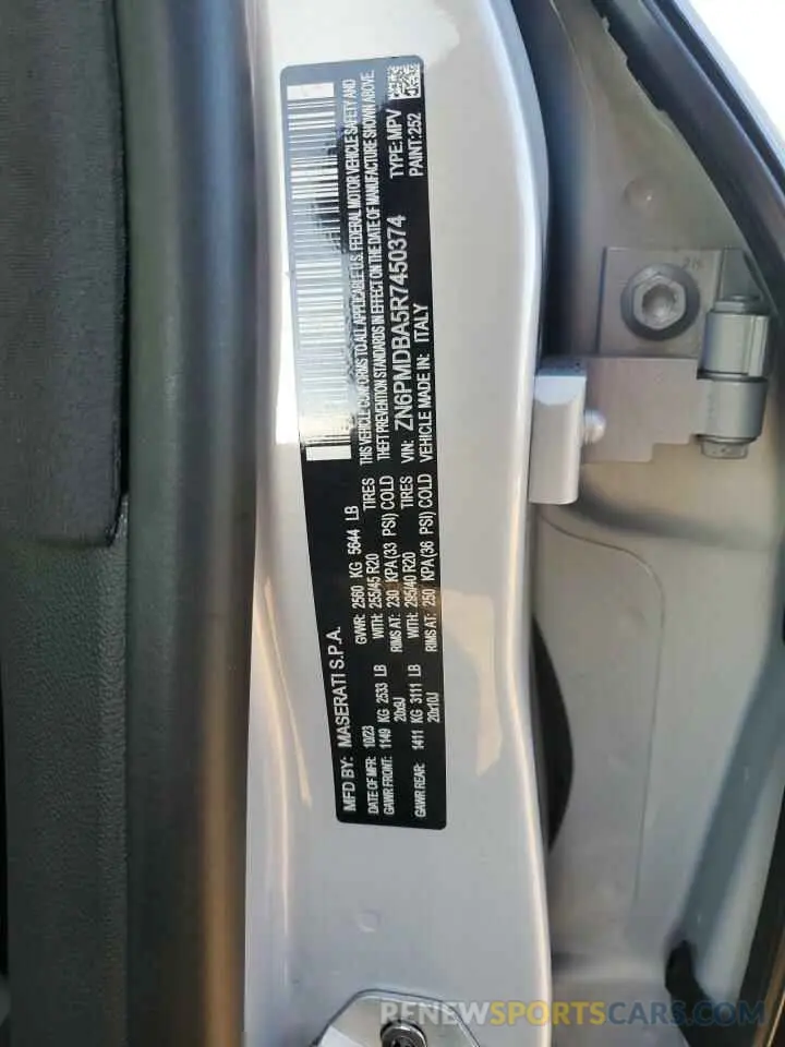 14 Photograph of a damaged car ZN6PMDBA5R7450374 MASERATI GRECALE MO 2024