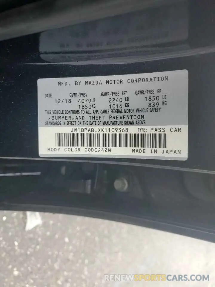 12 Photograph of a damaged car JM1BPABLXK1109368 MAZDA 3 2019