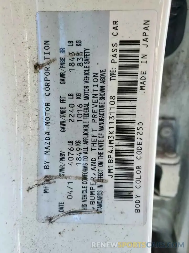 12 Photograph of a damaged car JM1BPAJM3K1131108 MAZDA 3 2019