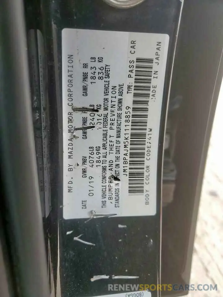 12 Photograph of a damaged car JM1BPAJM5K1118859 MAZDA 3 2019