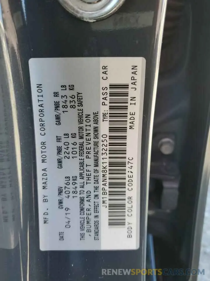 15 Photograph of a damaged car JM1BPANM8K1132250 MAZDA 3 2019