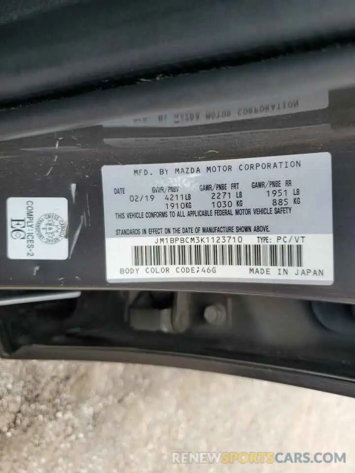 12 Photograph of a damaged car JM1BPBCM3K1123710 MAZDA 3 2019