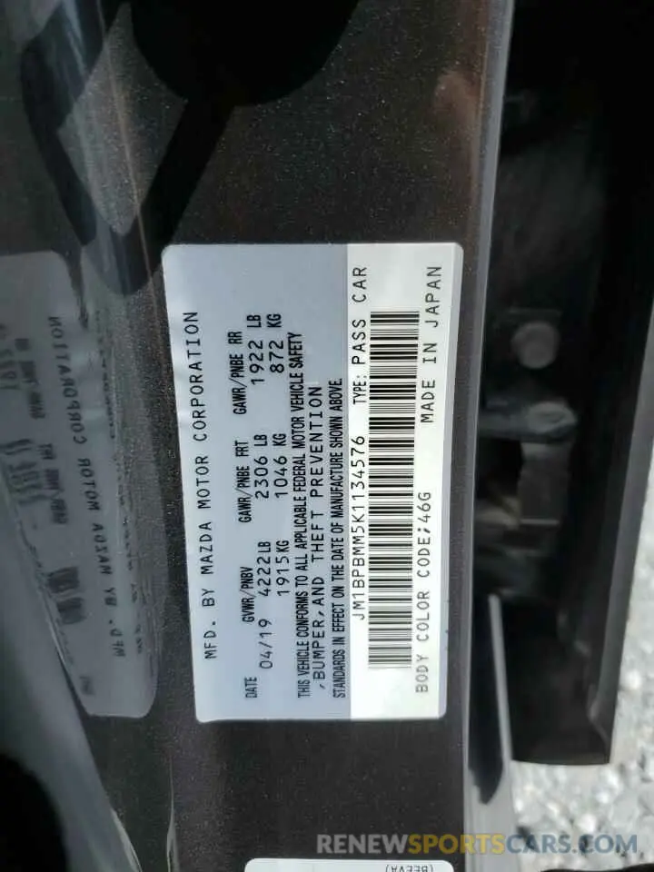 13 Photograph of a damaged car JM1BPBMM5K1134576 MAZDA 3 2019