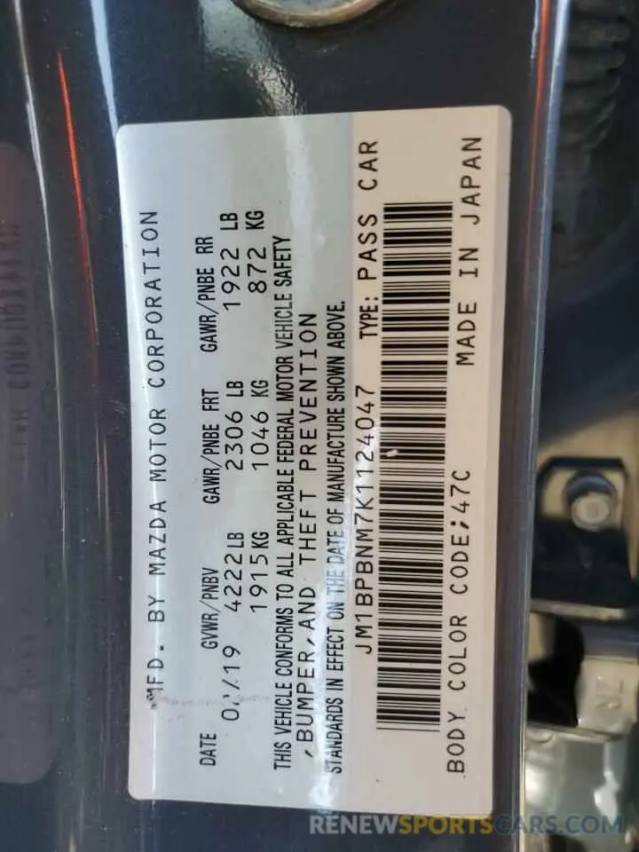 13 Photograph of a damaged car JM1BPBNM7K1124047 MAZDA 3 2019