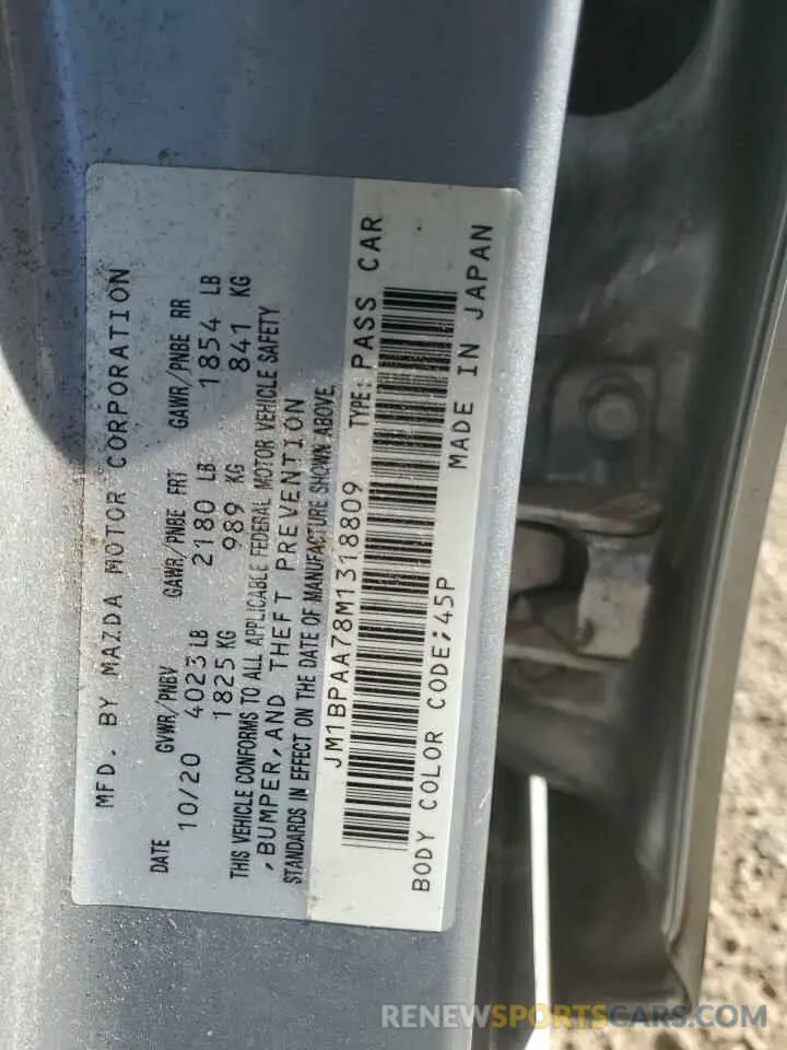 12 Photograph of a damaged car JM1BPAA78M1318809 MAZDA 3 2021