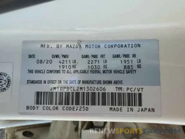 13 Photograph of a damaged car JM1BPBCL2M1302606 MAZDA 3 2021