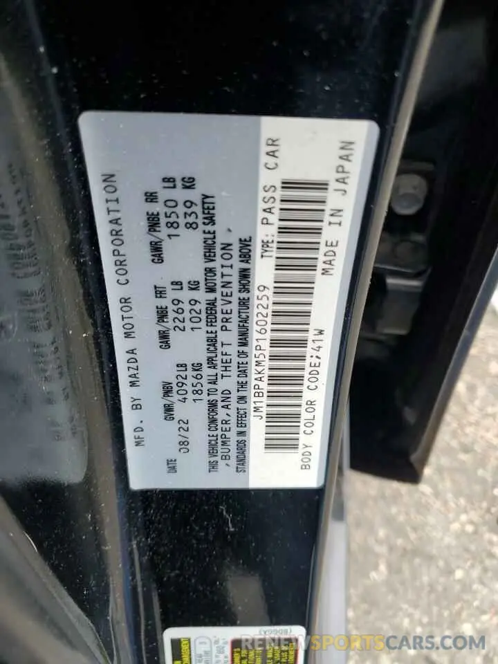12 Photograph of a damaged car JM1BPAKM5P1602259 MAZDA 3 2023