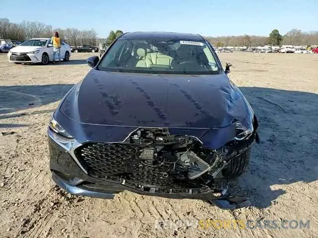 10 Photograph of a damaged car 3MZBPACMXRM417853 MAZDA 3 2024