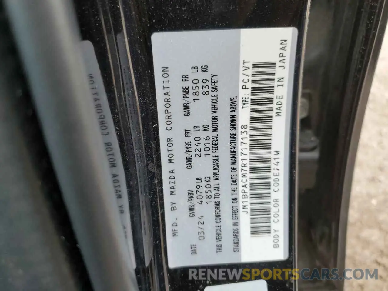 13 Photograph of a damaged car JM1BPACM7R1717138 MAZDA 3 2024