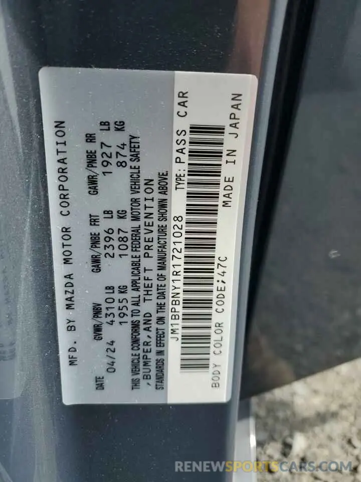 14 Photograph of a damaged car JM1BPBNY1R1721028 MAZDA 3 2024