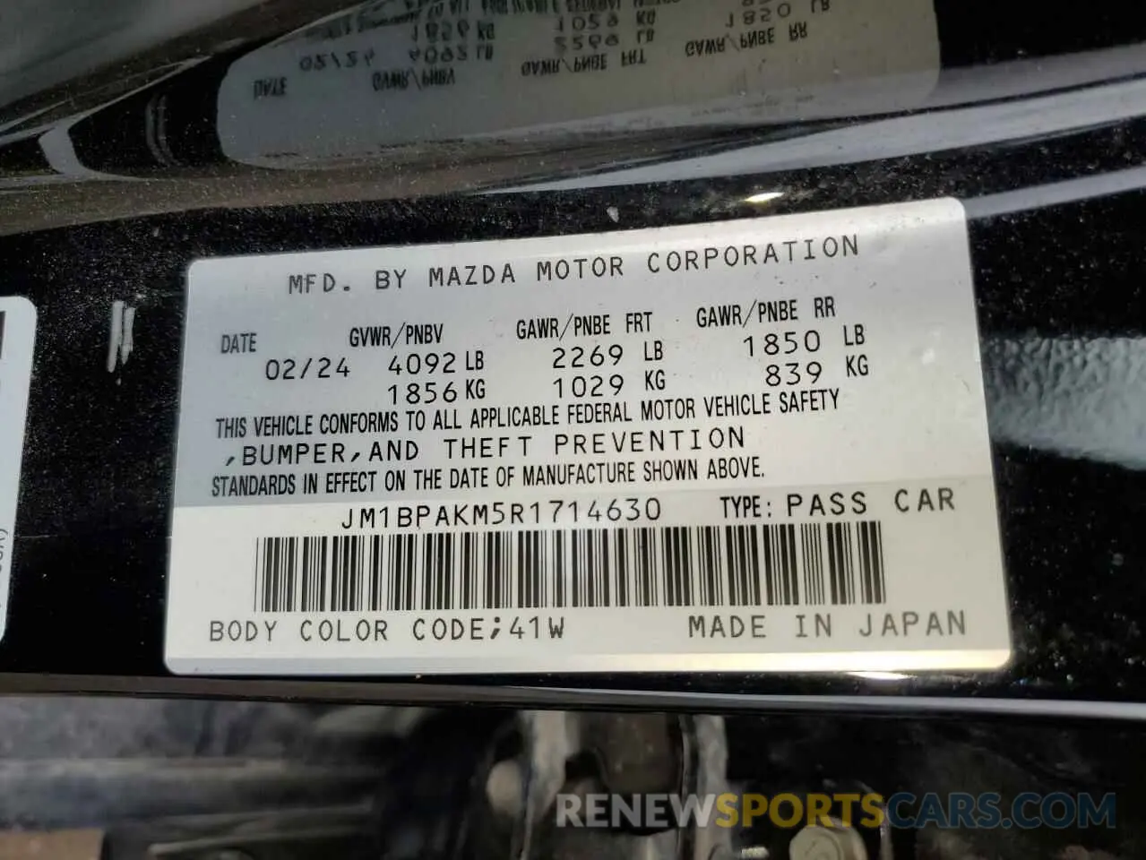 13 Photograph of a damaged car JM1BPAKM5R1714630 MAZDA 3 SELECT S 2024