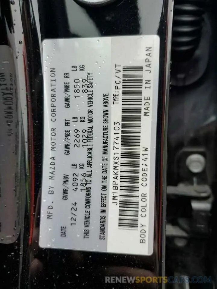 13 Photograph of a damaged car JM1BPAKMXS1774103 MAZDA 3 SELECT S 2025
