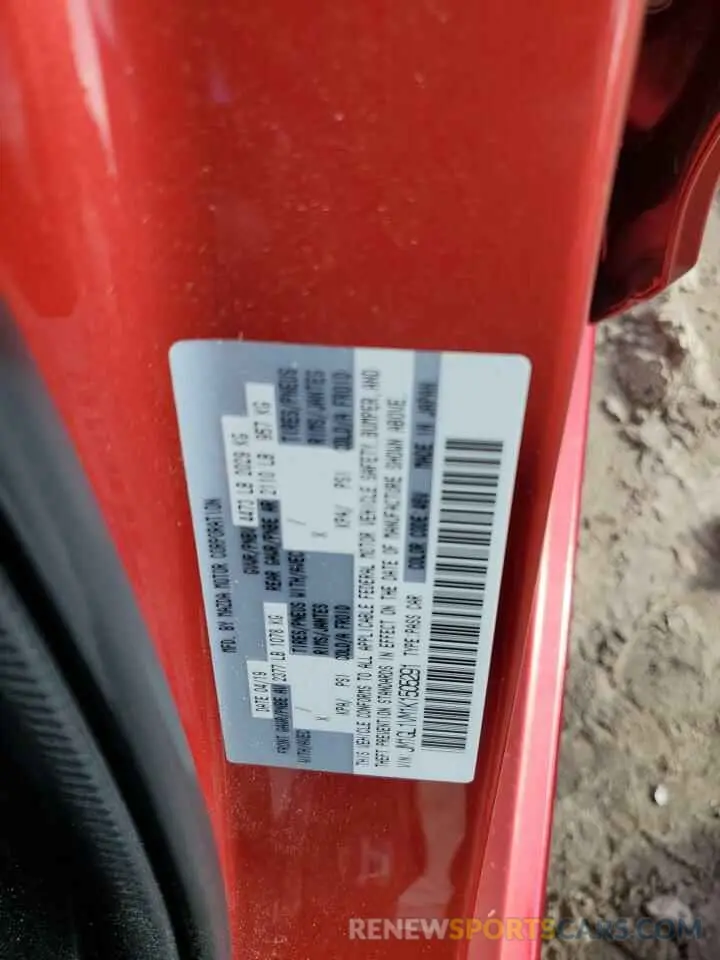 12 Photograph of a damaged car JM1GL1VM1K1505291 MAZDA 6 2019
