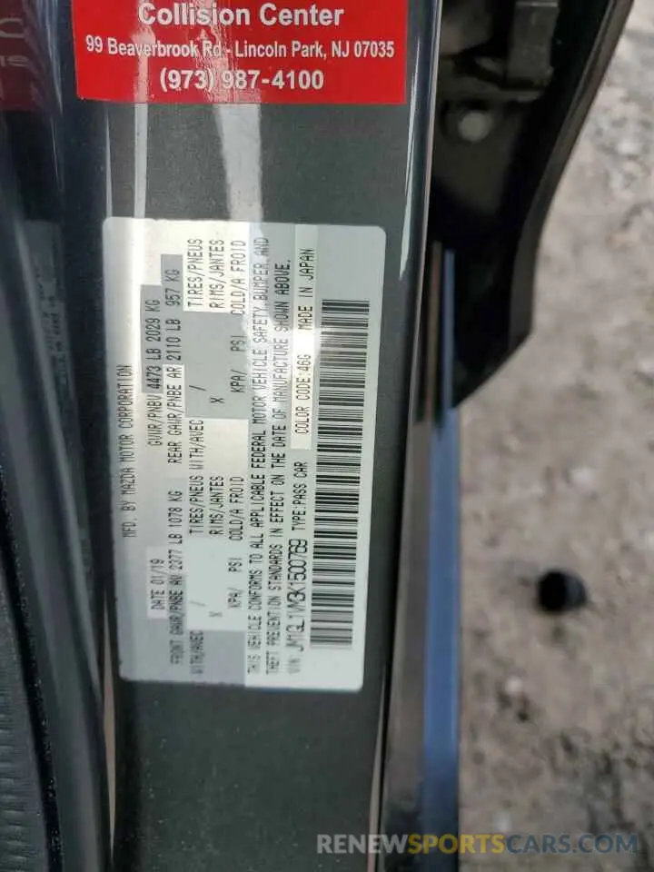 12 Photograph of a damaged car JM1GL1VM3K1500769 MAZDA 6 2019