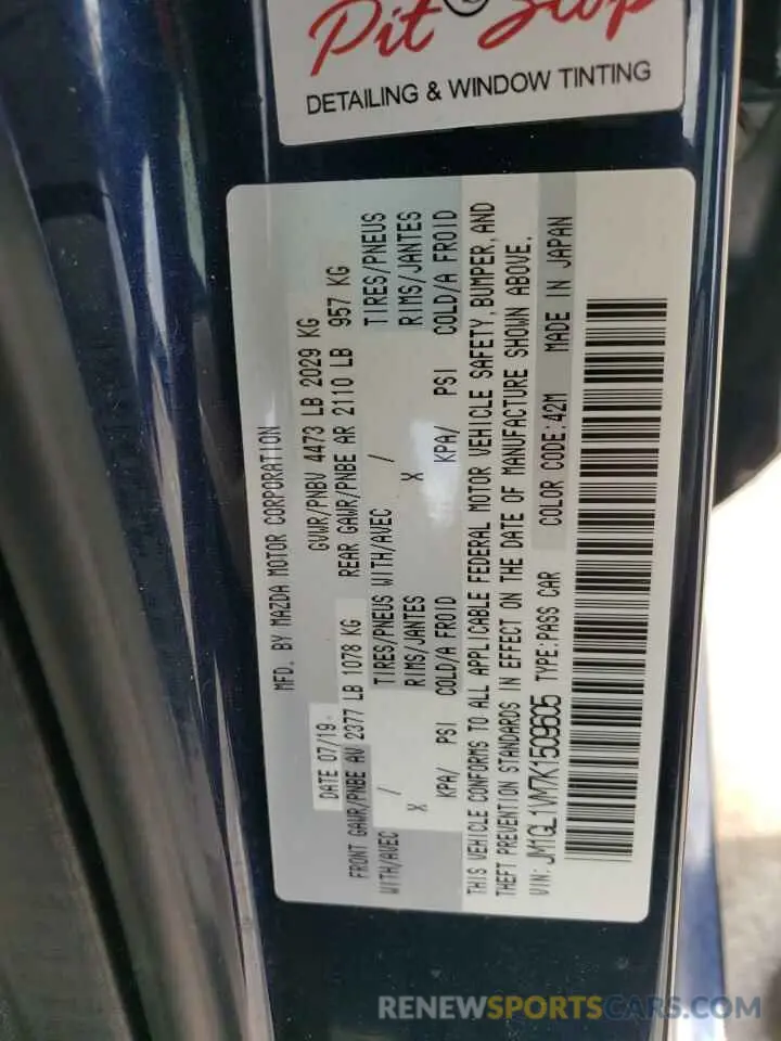 14 Photograph of a damaged car JM1GL1VM7K1509605 MAZDA 6 2019