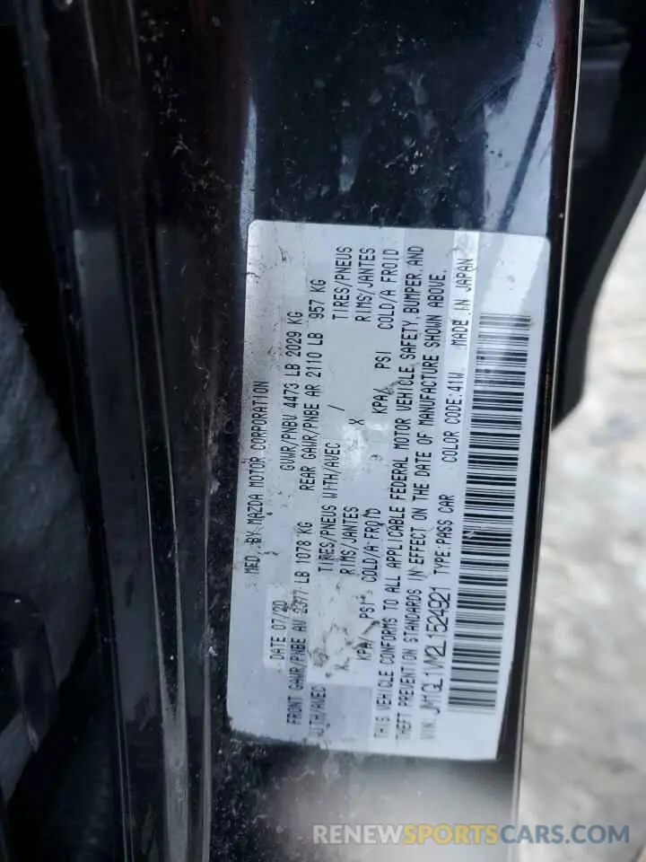 12 Photograph of a damaged car JM1GL1VM2L1524921 MAZDA 6 2020