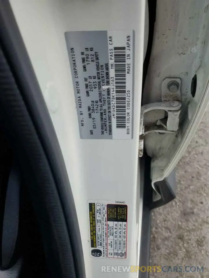 13 Photograph of a damaged car JM1DKDC78K1446163 MAZDA CX-3 2019