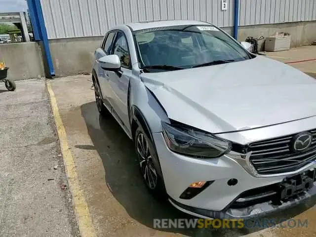 13 Photograph of a damaged car JM1DKDD78K0402295 MAZDA CX-3 2019