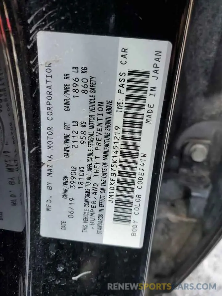 12 Photograph of a damaged car JM1DKFB75K1451219 MAZDA CX-3 2019