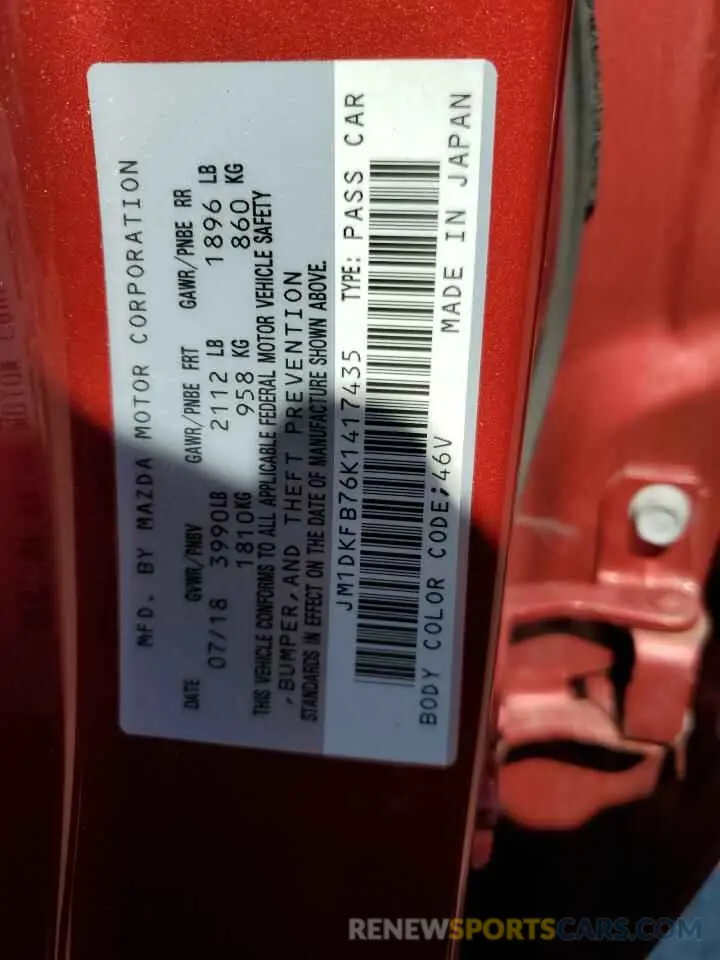 13 Photograph of a damaged car JM1DKFB76K1417435 MAZDA CX-3 2019