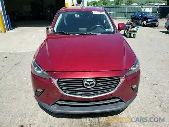 14 Photograph of a damaged car JM1DKFB76K1417435 MAZDA CX-3 2019