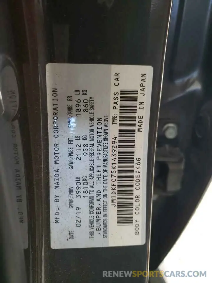 14 Photograph of a damaged car JM1DKFC75K1439294 MAZDA CX-3 2019